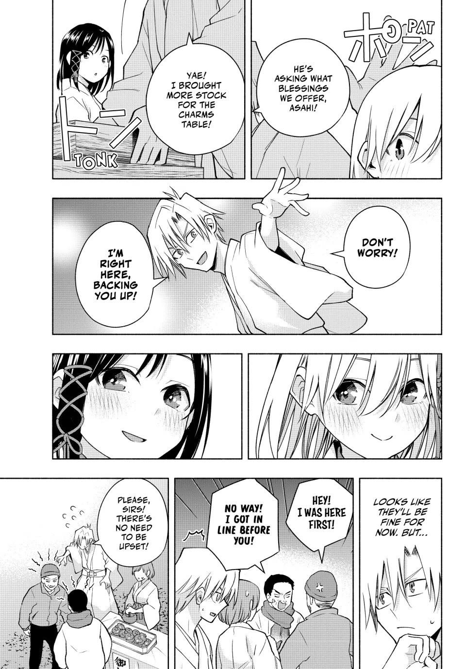 Matchmaking of the Amagami Household Chapter 167 - Page 7