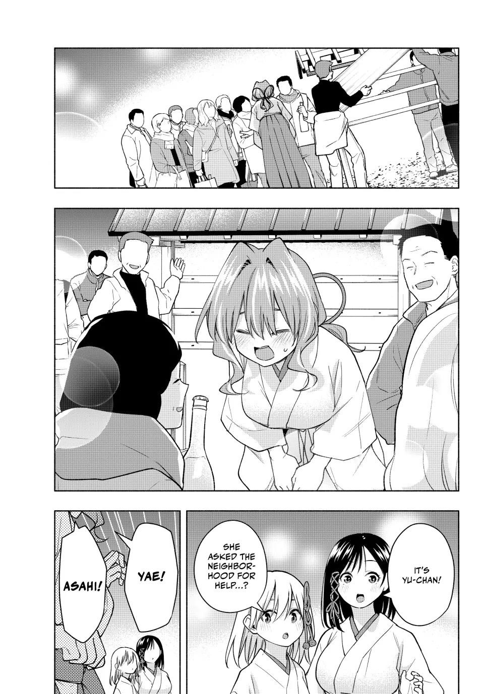 Matchmaking of the Amagami Household Chapter 168 - Page 11