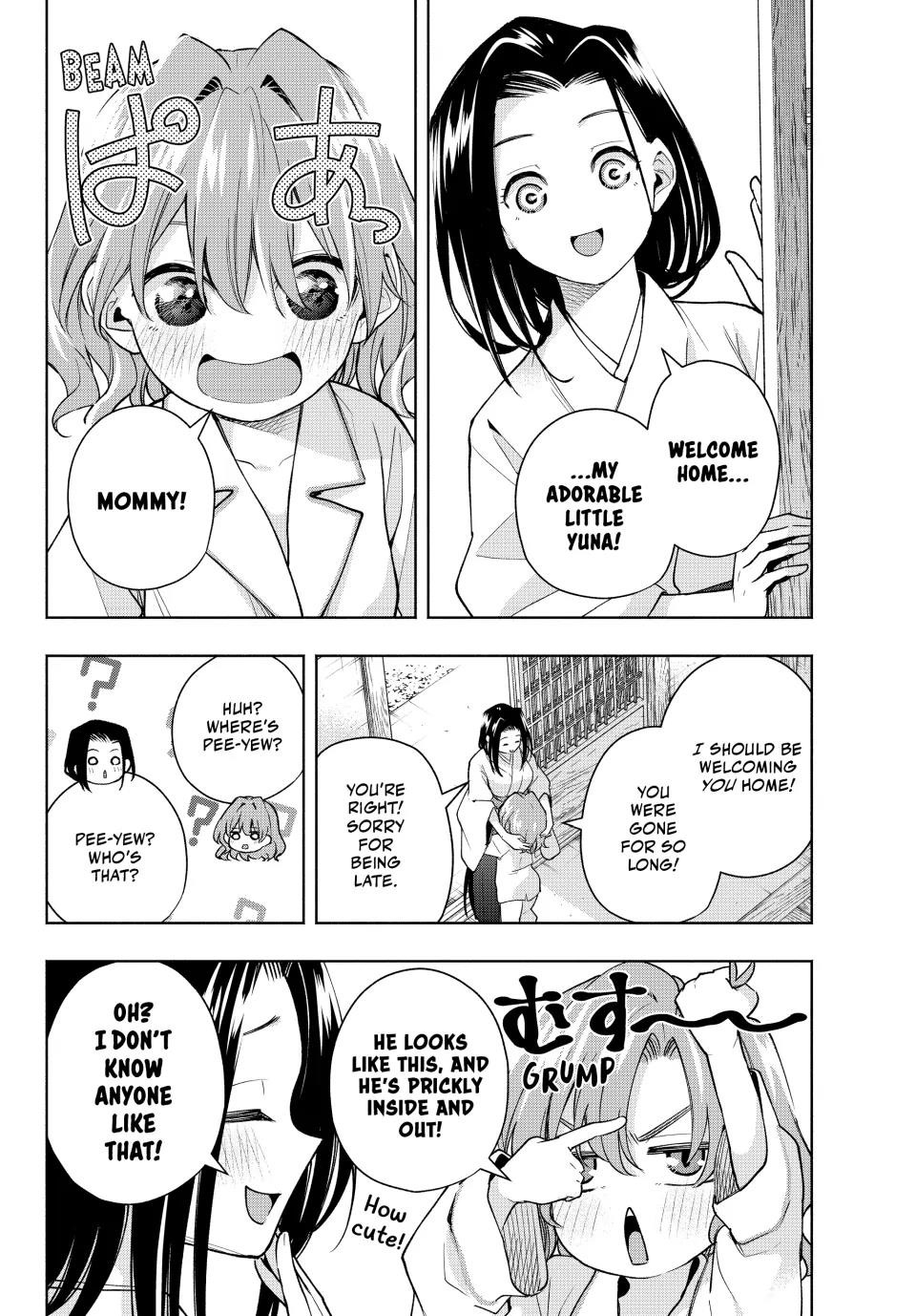 Matchmaking of the Amagami Household Chapter 169 - Page 2