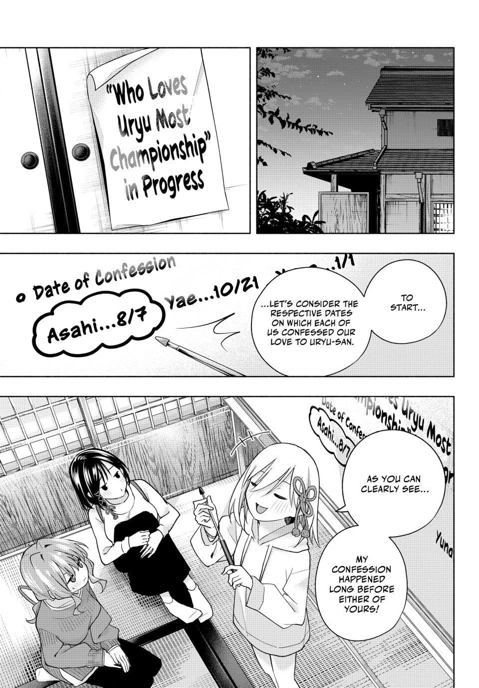 Matchmaking of the Amagami Household Chapter 171 - Page 9