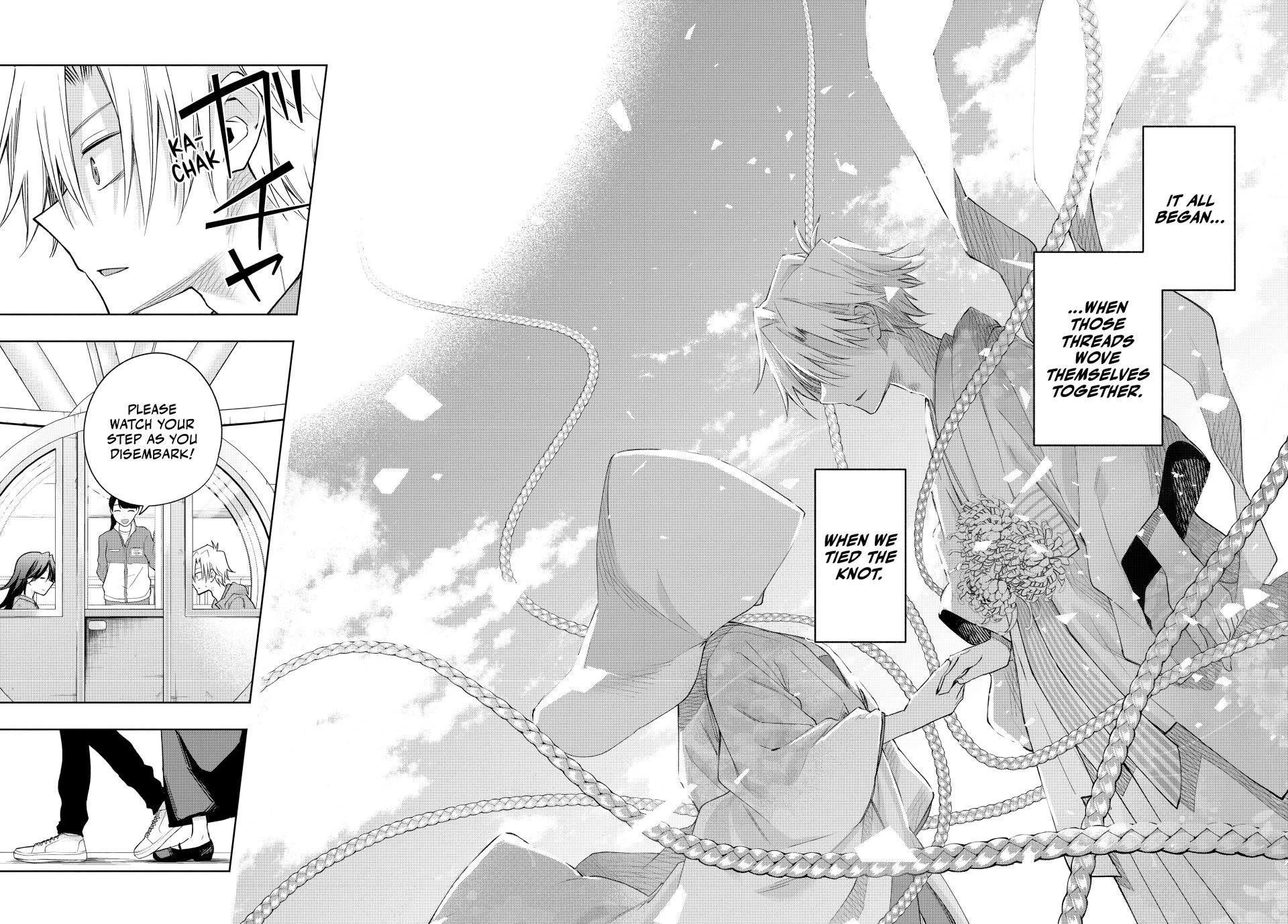 Matchmaking of the Amagami Household Chapter 183 - Page 14