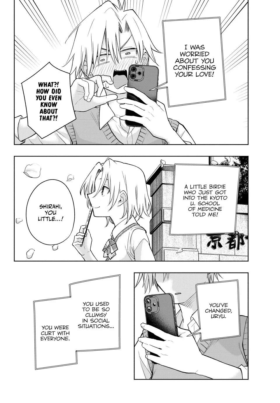 Matchmaking of the Amagami Household Chapter 185 - Page 8