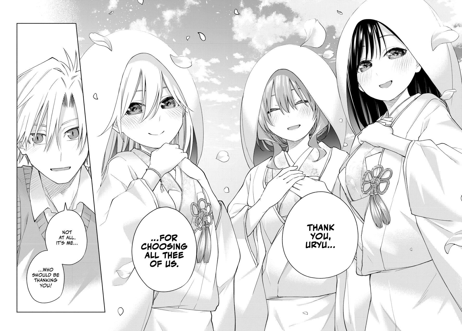 Matchmaking of the Amagami Household Chapter 186 - Page 14