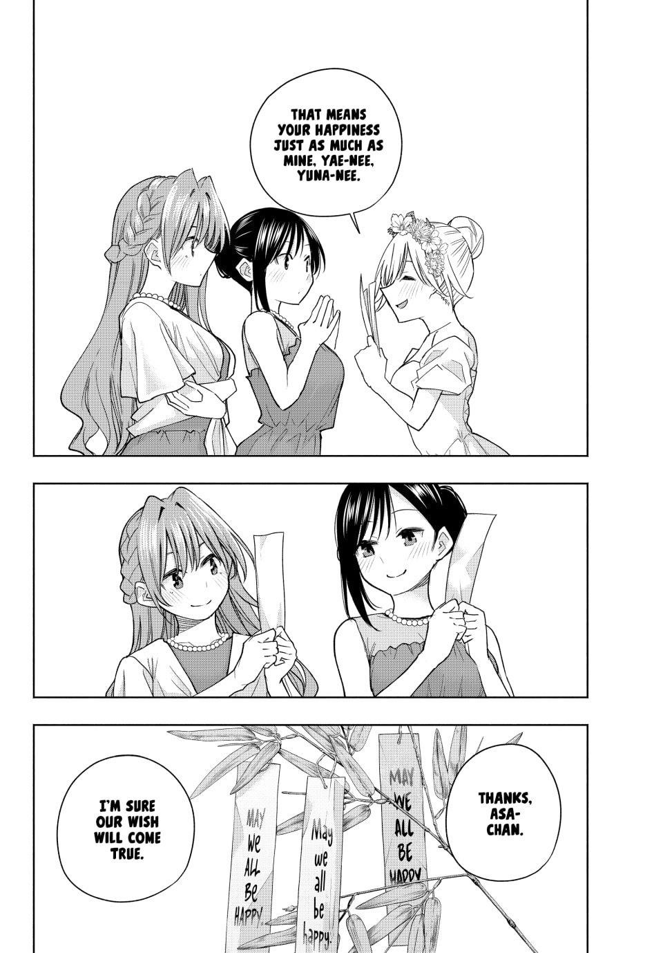 Matchmaking of the Amagami Household Chapter 191 - Page 13