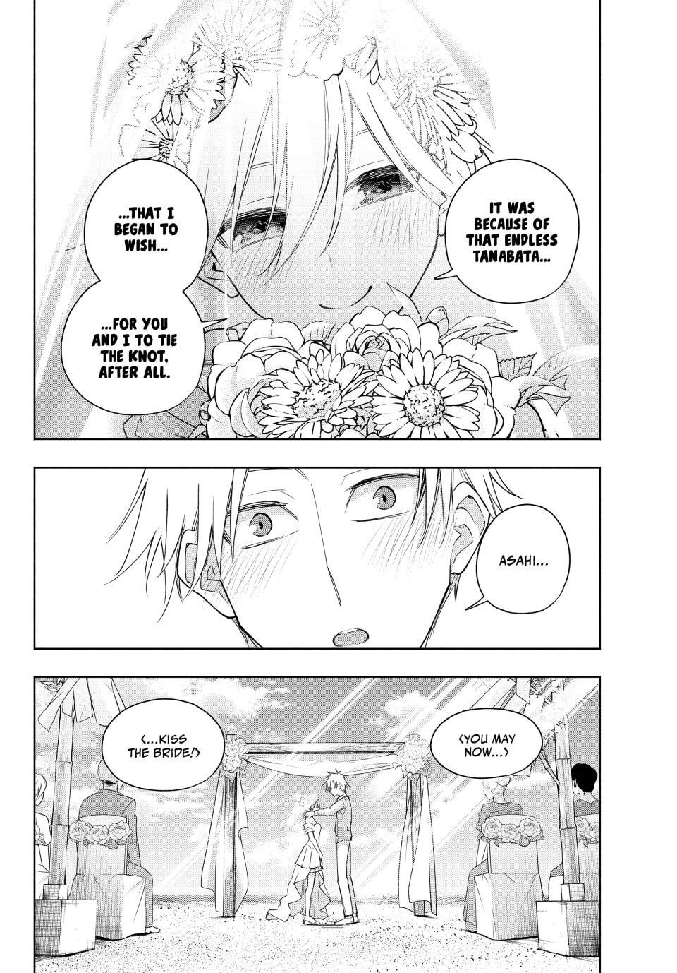 Matchmaking of the Amagami Household Chapter 191 - Page 15