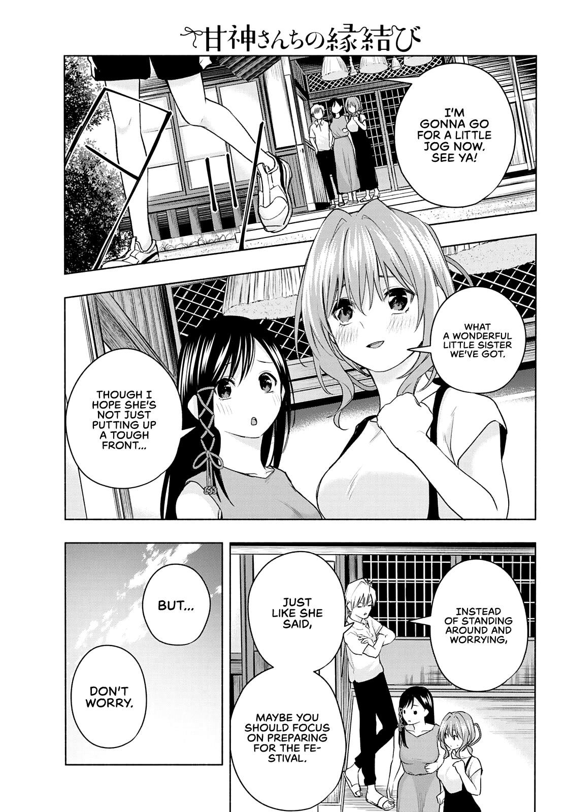 Matchmaking of the Amagami Household Chapter 42 - Page 19