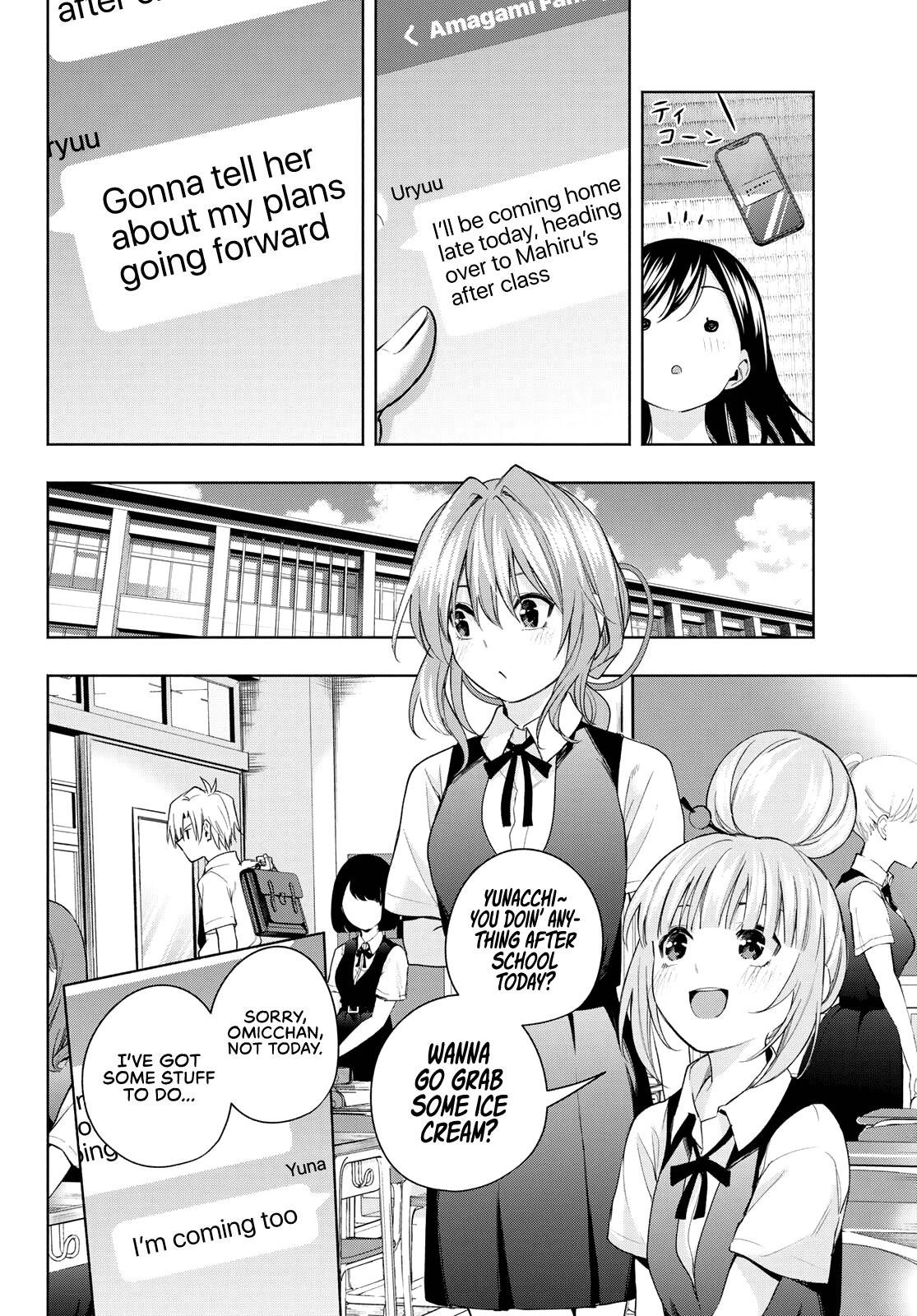 Matchmaking of the Amagami Household Chapter 53 - Page 2