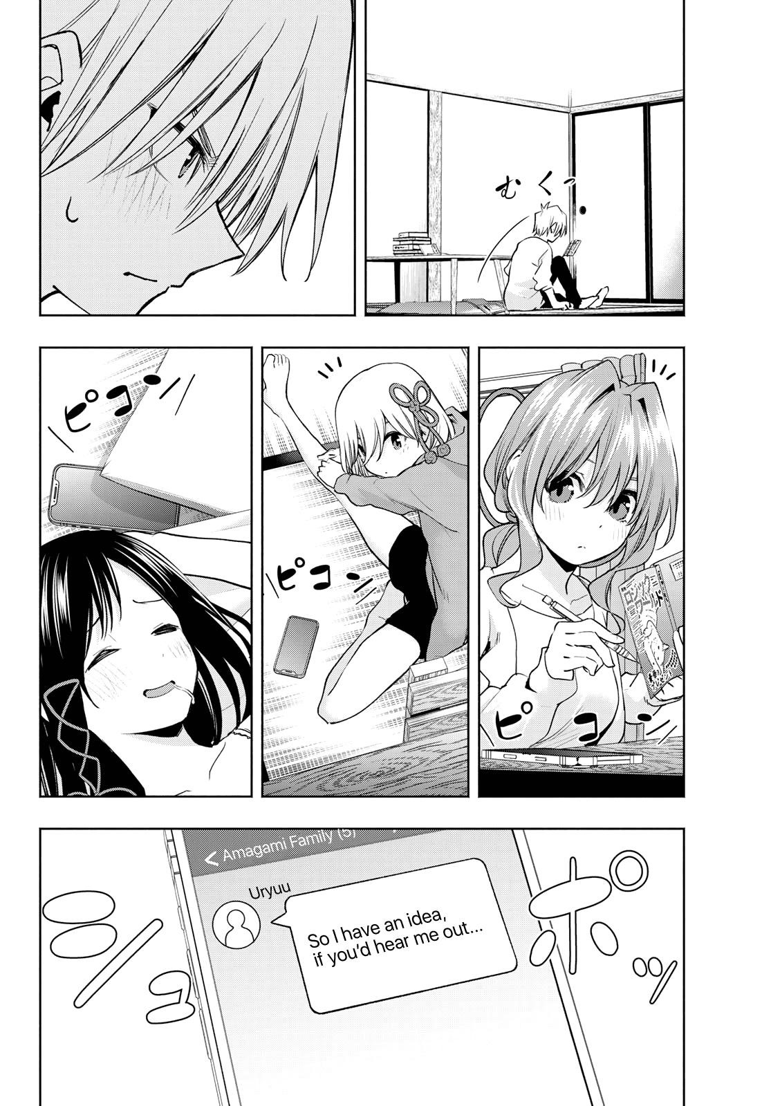 Matchmaking of the Amagami Household Chapter 86 - Page 2