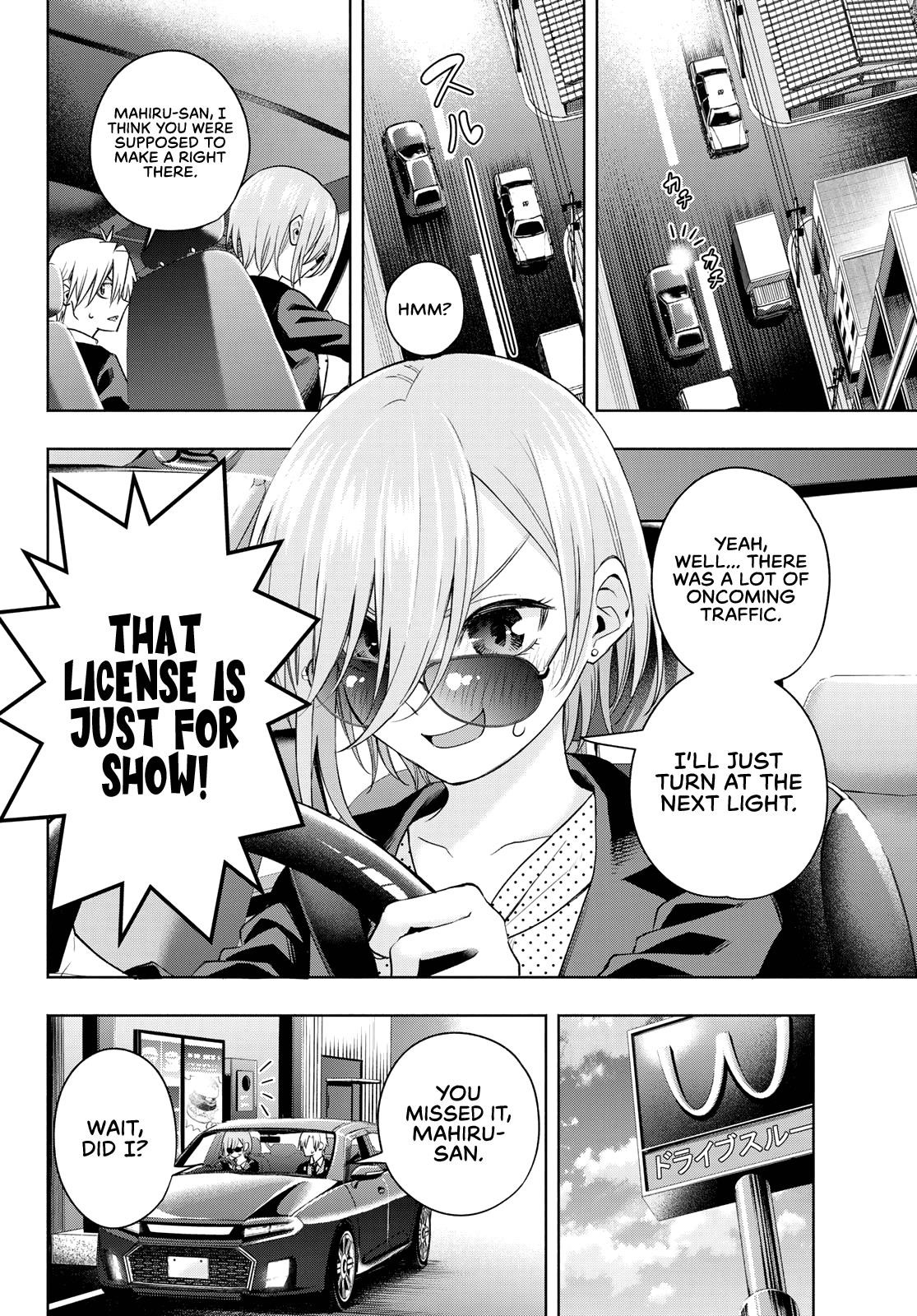 Matchmaking of the Amagami Household Chapter 89 - Page 8