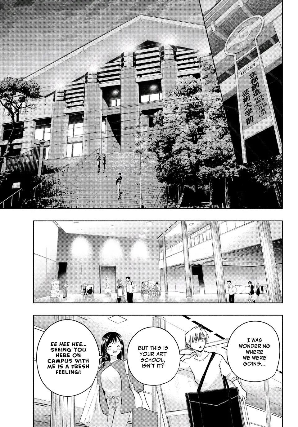 Matchmaking of the Amagami Household Chapter 92 - Page 3