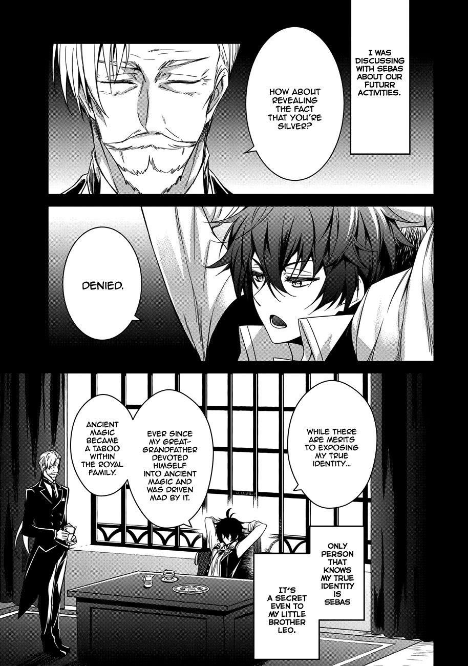 The Strongest Dull Prince’S Secret Battle For The Throne Chapter 2 - Page 3