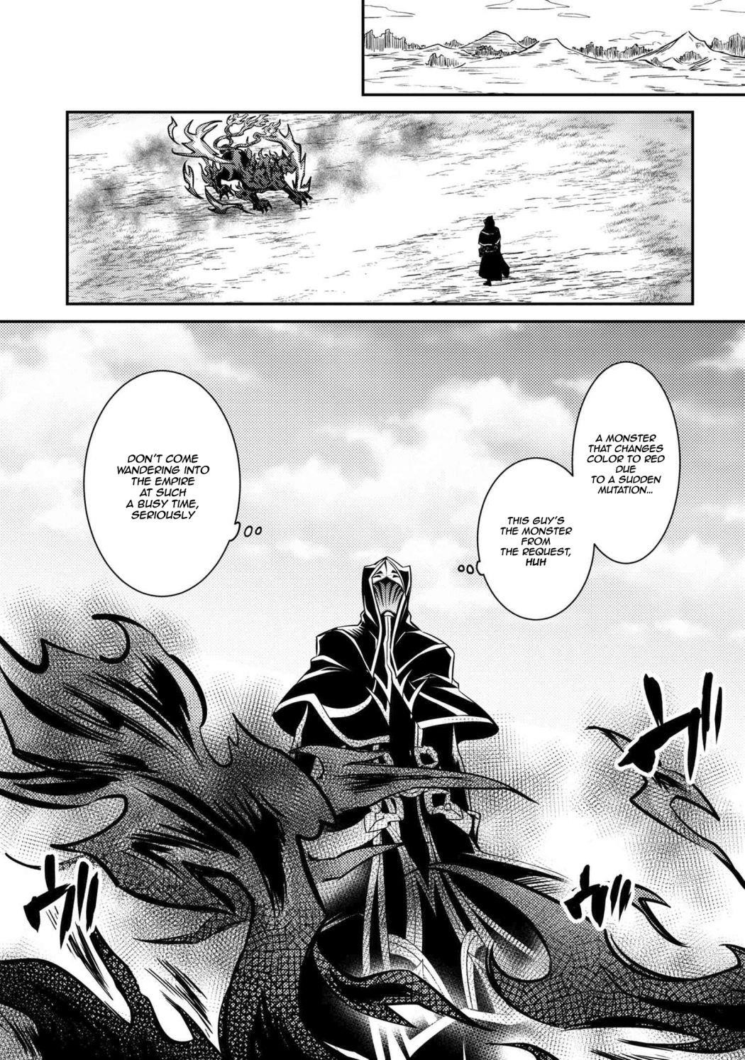 The Strongest Dull Prince’S Secret Battle For The Throne Chapter 7 - Page 23