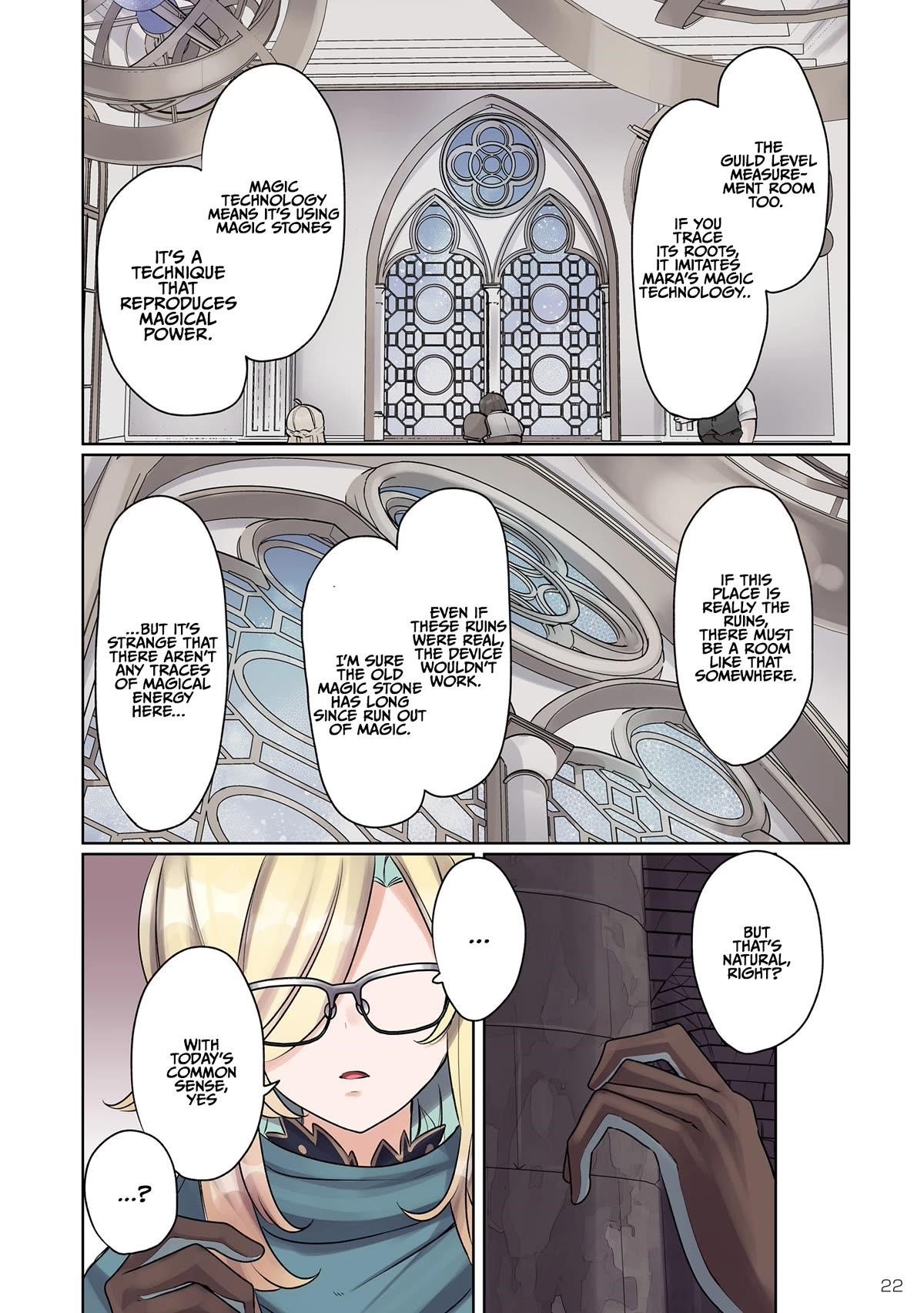 My level up is strange! ~ Reincarnation of a great Man in a Different World Chapter 10 - Page 4