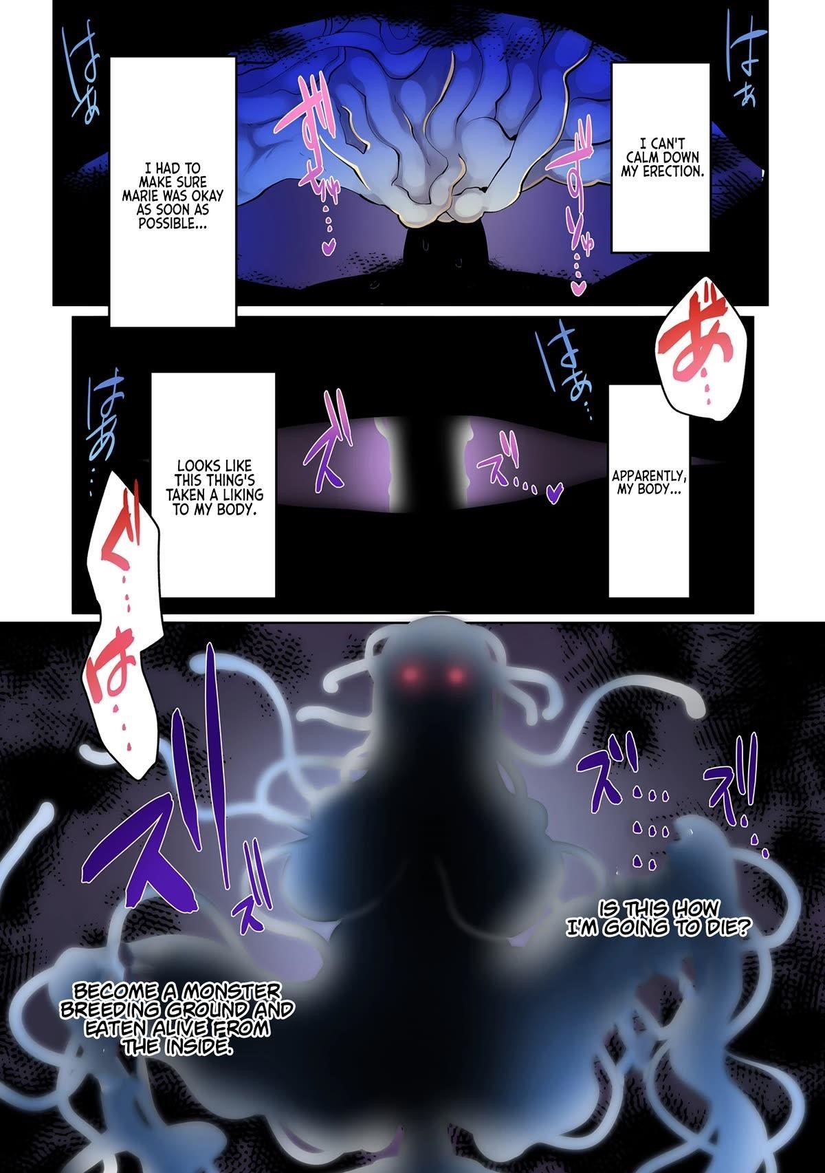 My level up is strange! ~ Reincarnation of a great Man in a Different World Chapter 11 - Page 13