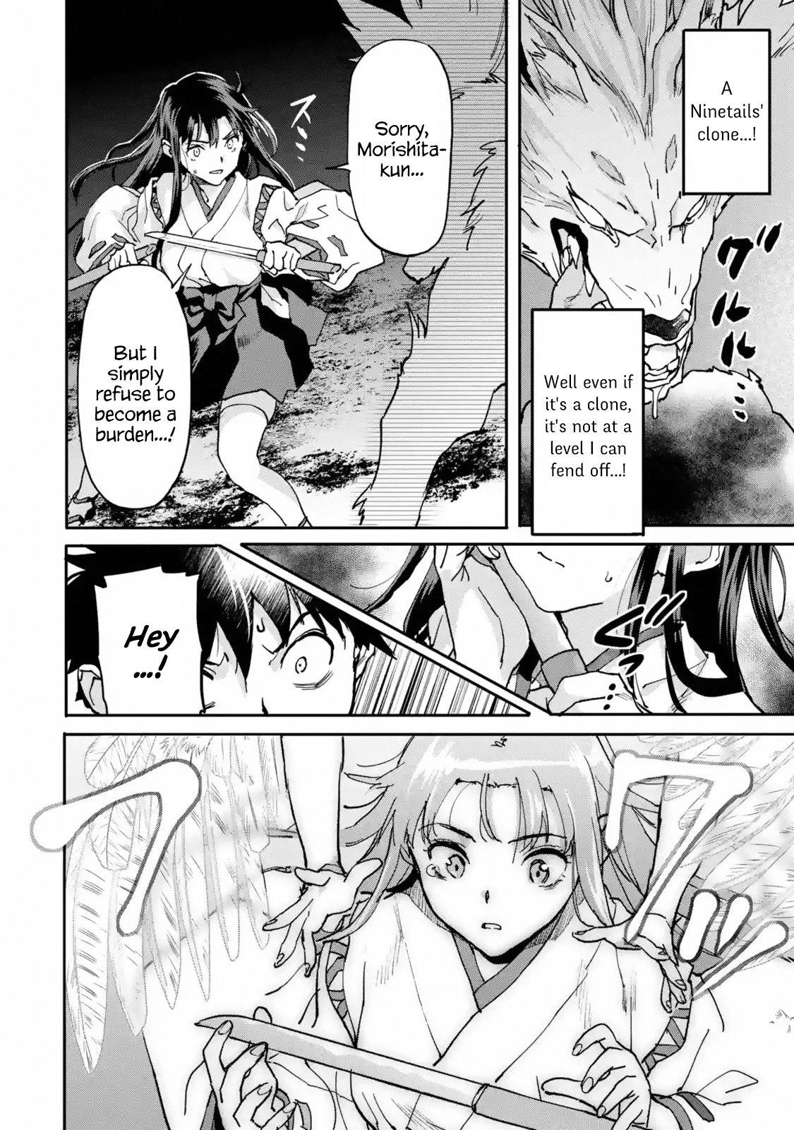 The Hero Who Returned Remains The Strongest In The Modern World Chapter 10.1 - Page 4