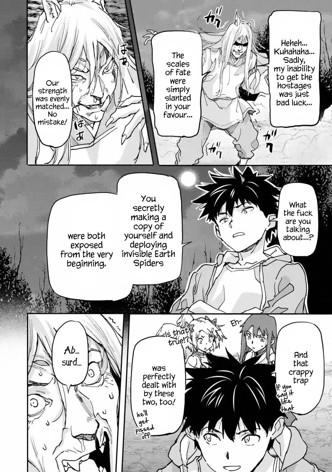 The Hero Who Returned Remains The Strongest In The Modern World Chapter 10.2 - Page 4