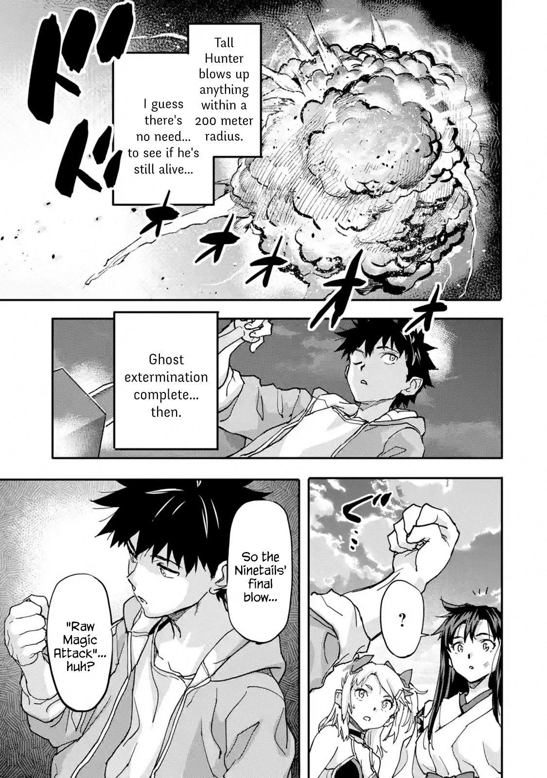 The Hero Who Returned Remains The Strongest In The Modern World Chapter 10.3 - Page 7