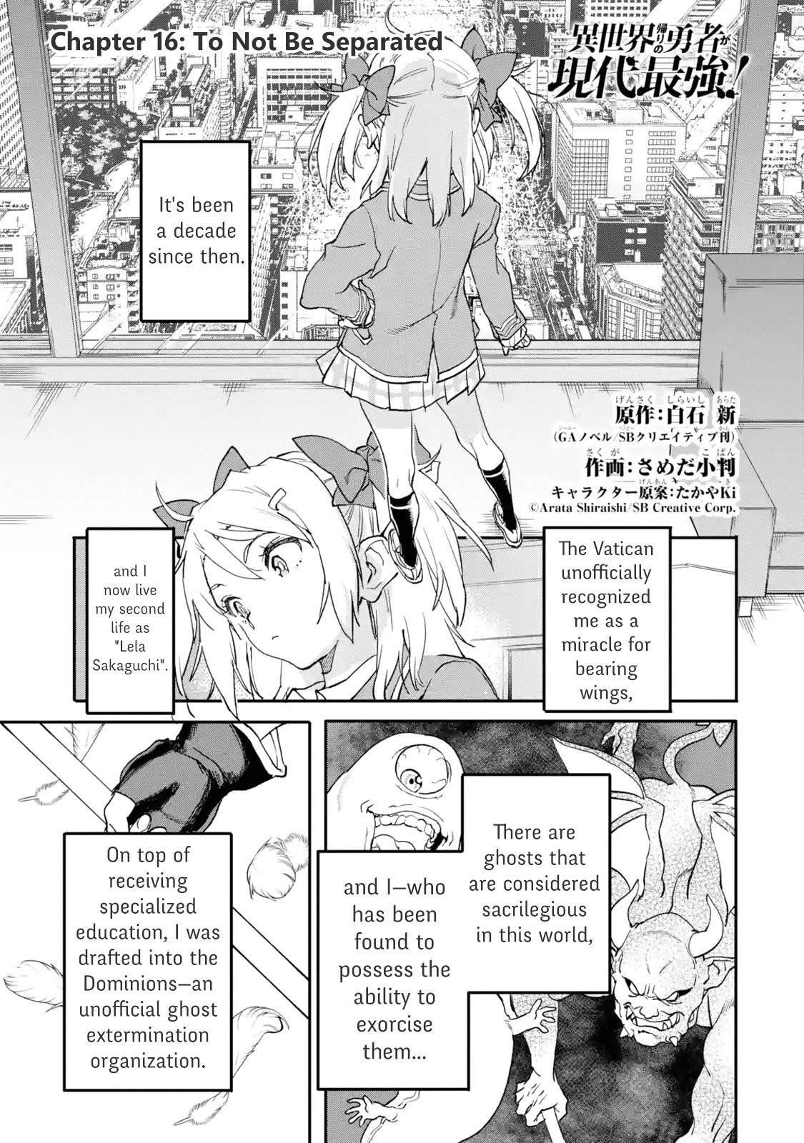 The Hero Who Returned Remains The Strongest In The Modern World Chapter 16.1 - Page 1