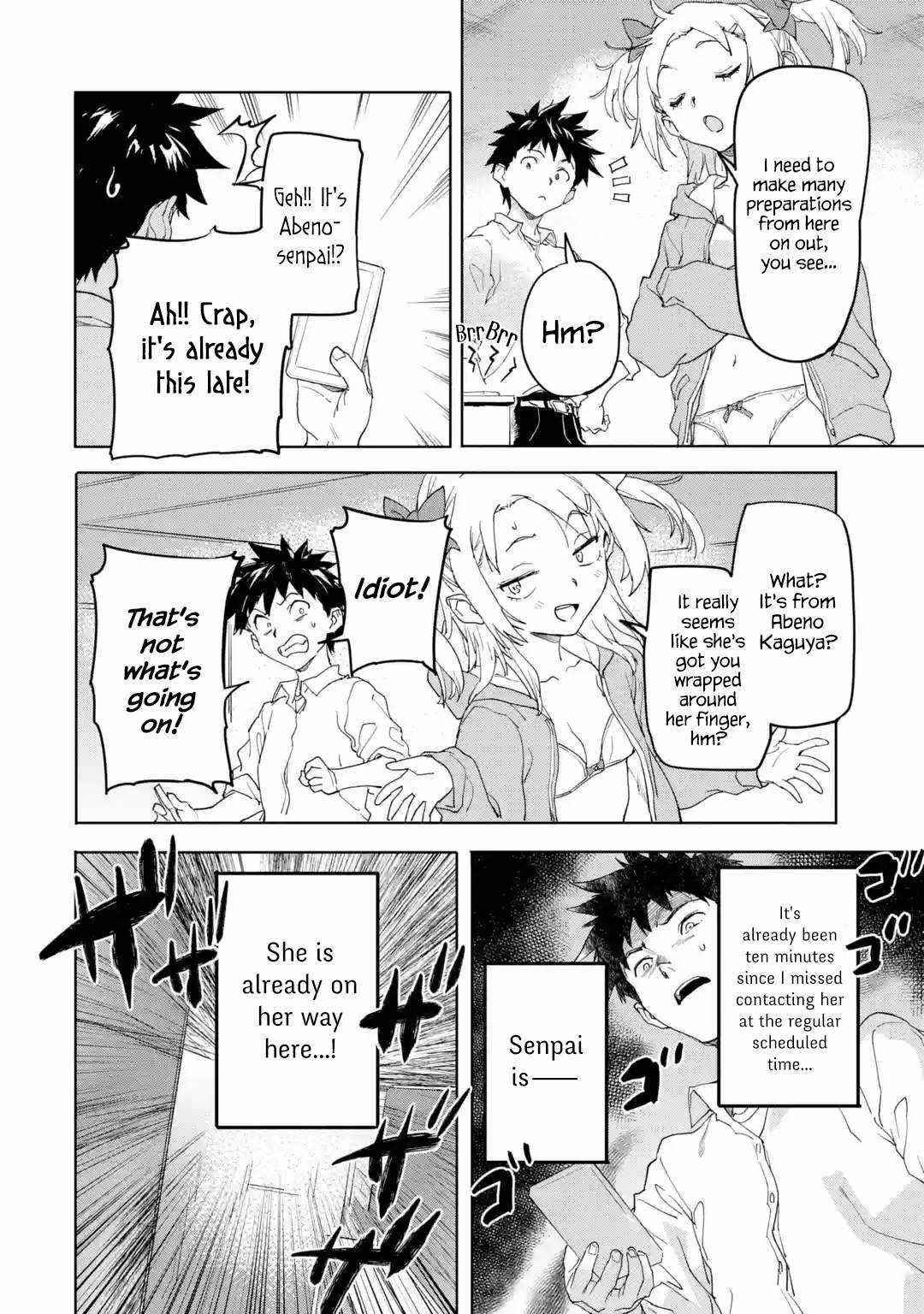 The Hero Who Returned Remains The Strongest In The Modern World Chapter 17.1 - Page 6