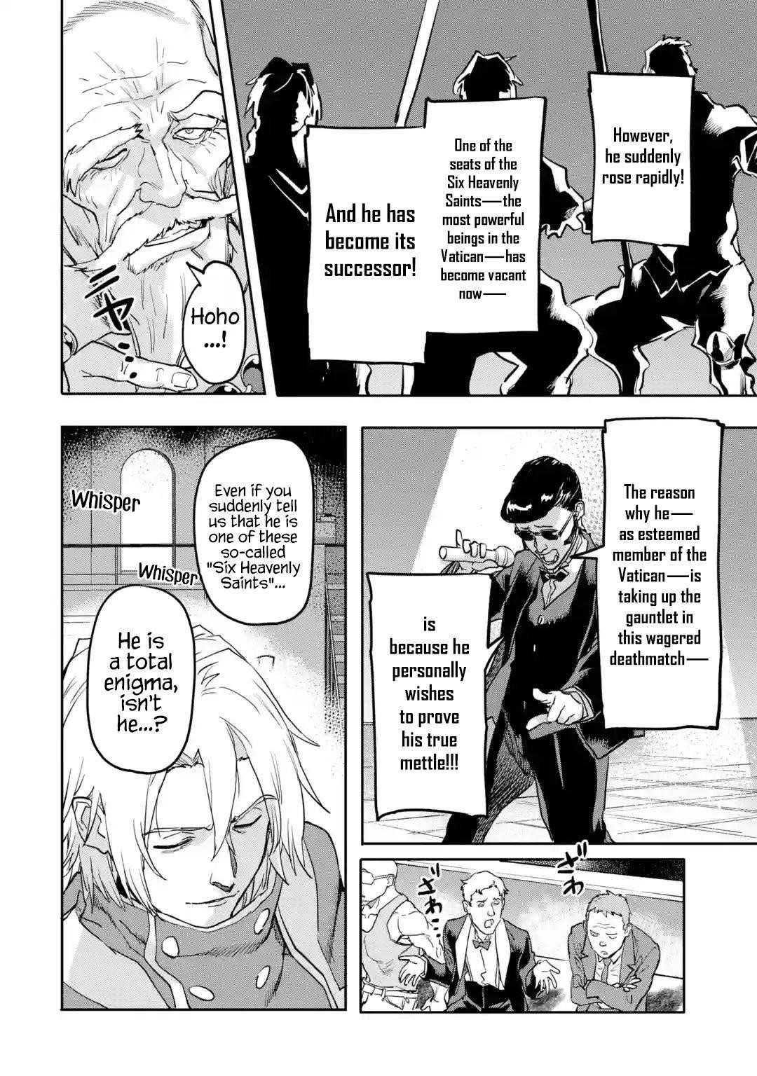 The Hero Who Returned Remains The Strongest In The Modern World Chapter 17.3 - Page 3