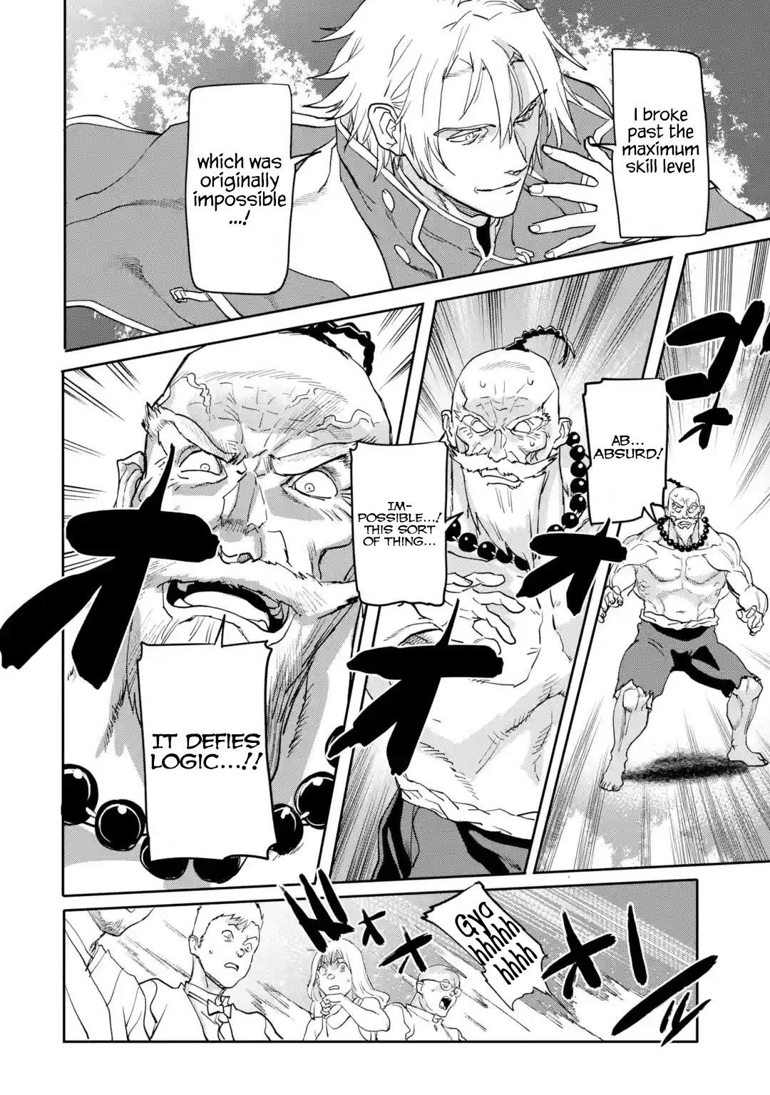 The Hero Who Returned Remains The Strongest In The Modern World Chapter 17.4 - Page 7