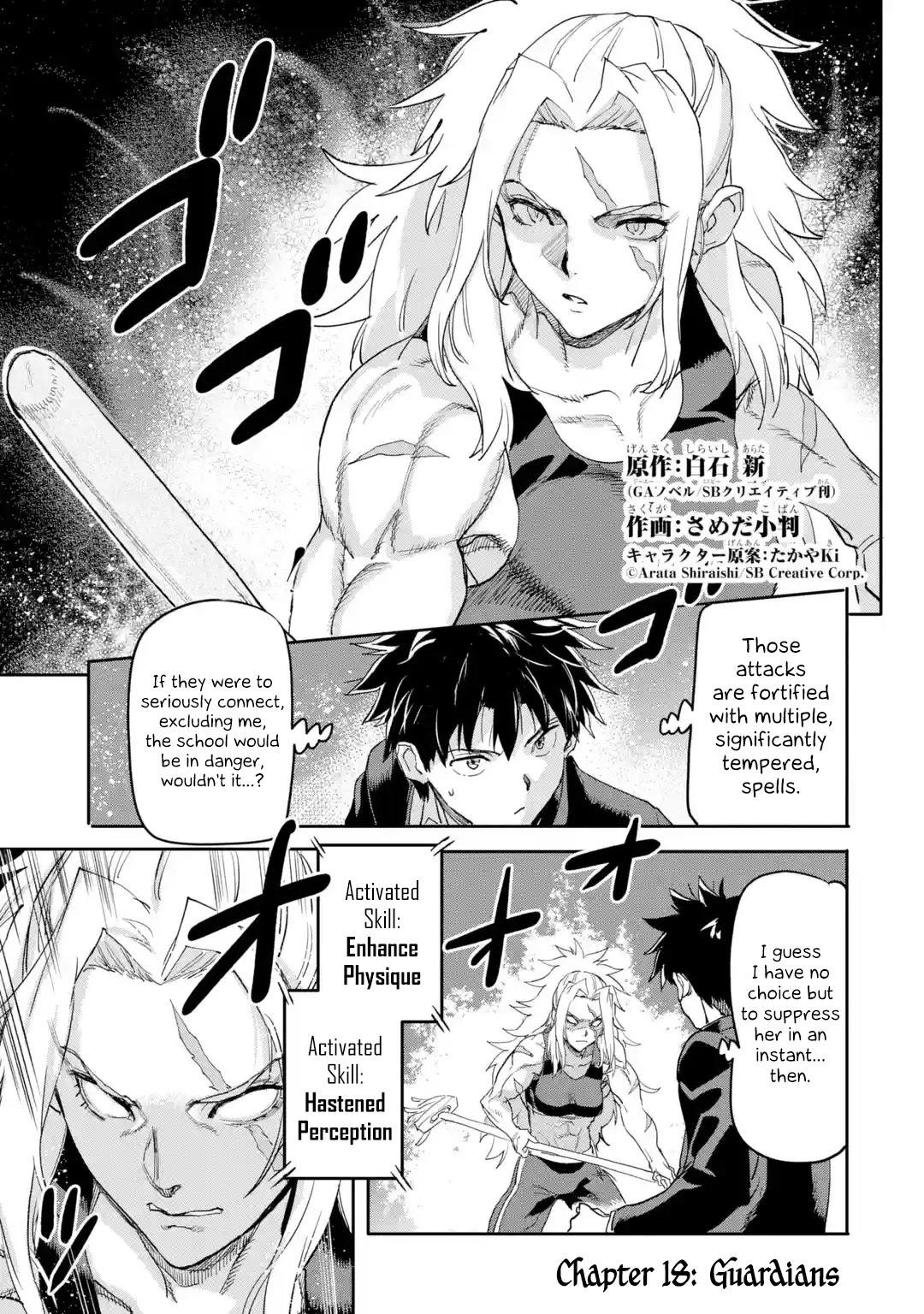 The Hero Who Returned Remains The Strongest In The Modern World Chapter 18.1 - Page 1