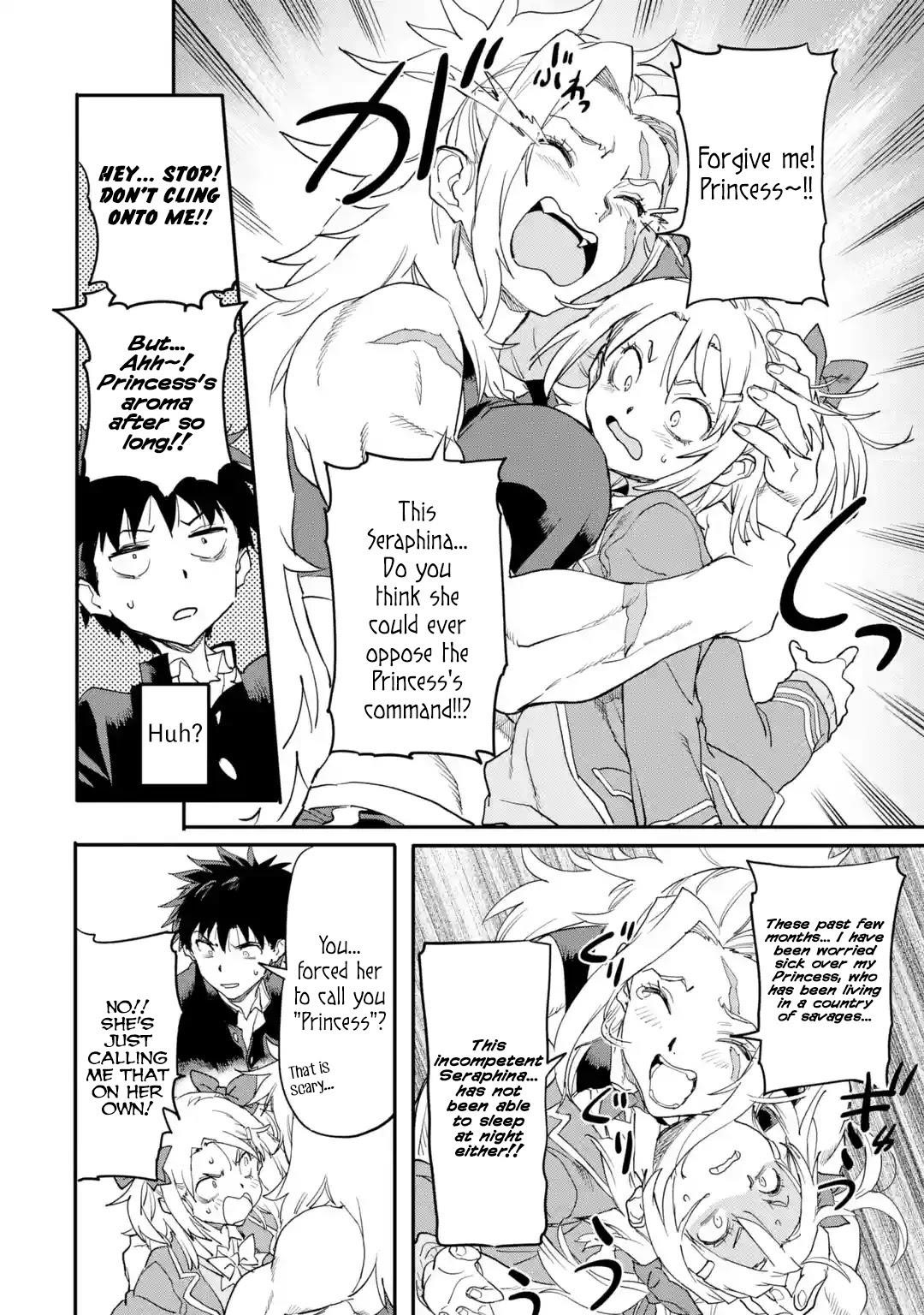 The Hero Who Returned Remains The Strongest In The Modern World Chapter 18.1 - Page 4