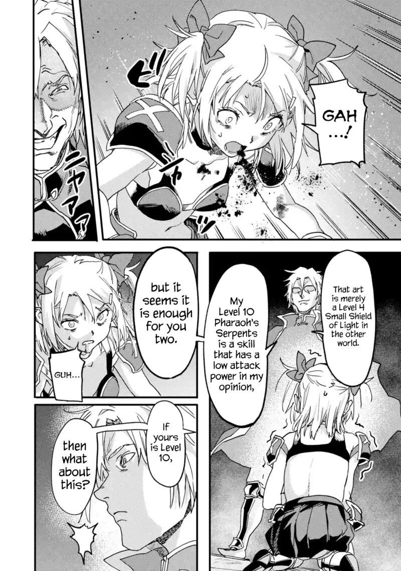 The Hero Who Returned Remains The Strongest In The Modern World Chapter 21.5 - Page 3