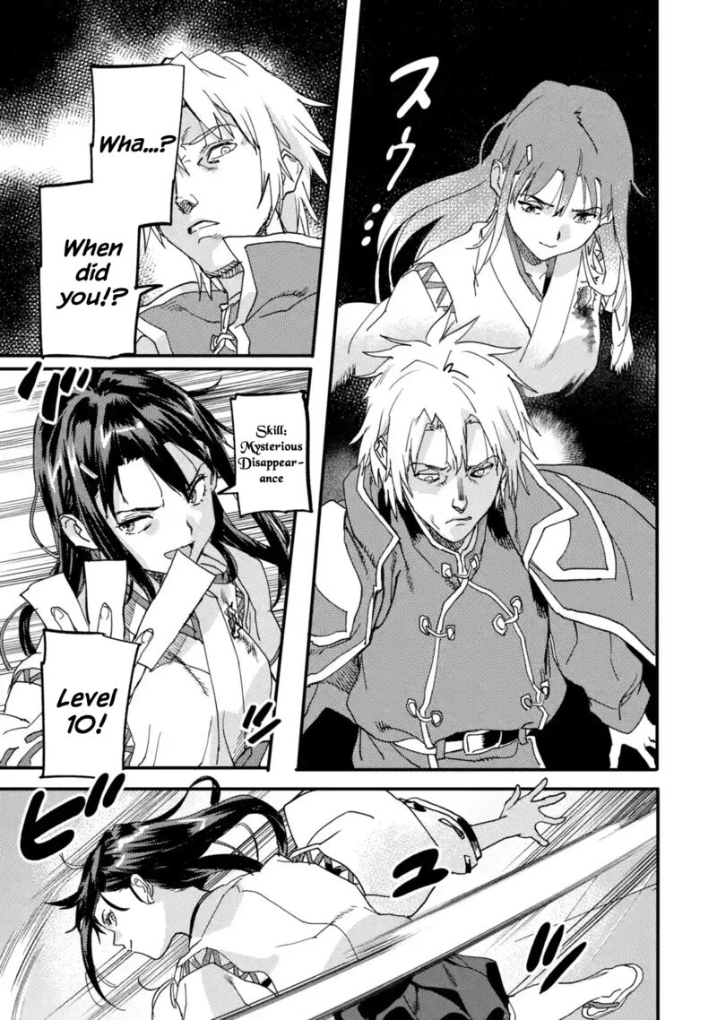 The Hero Who Returned Remains The Strongest In The Modern World Chapter 21.5 - Page 4