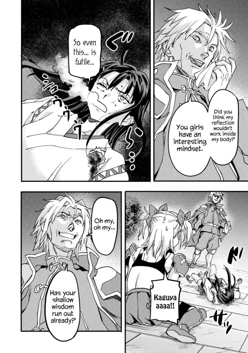 The Hero Who Returned Remains The Strongest In The Modern World Chapter 21.5 - Page 7