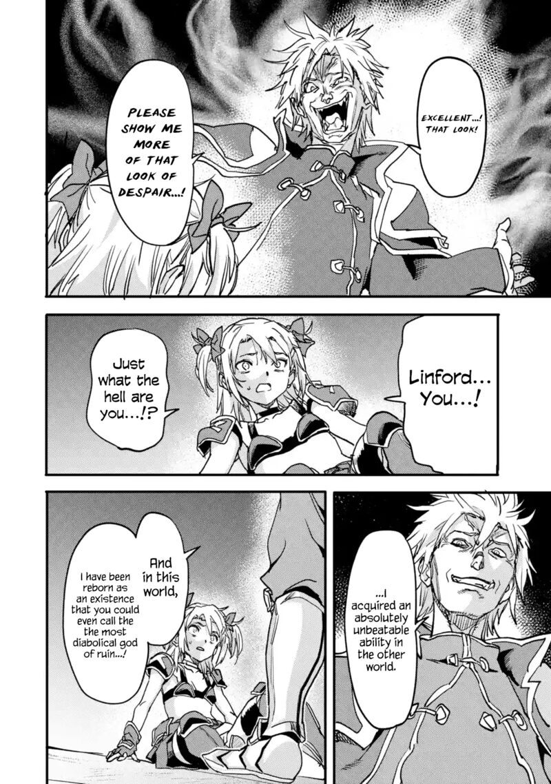 The Hero Who Returned Remains The Strongest In The Modern World Chapter 21.5 - Page 9