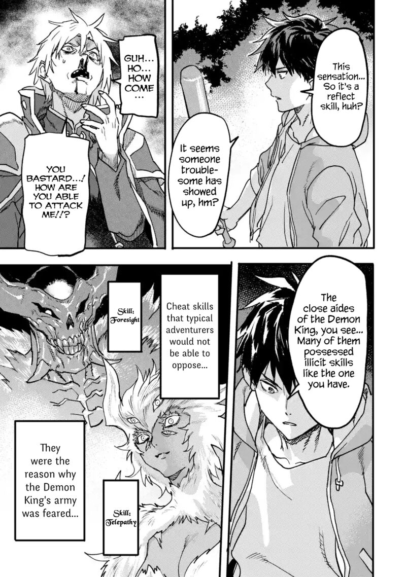 The Hero Who Returned Remains The Strongest In The Modern World Chapter 21.6 - Page 7