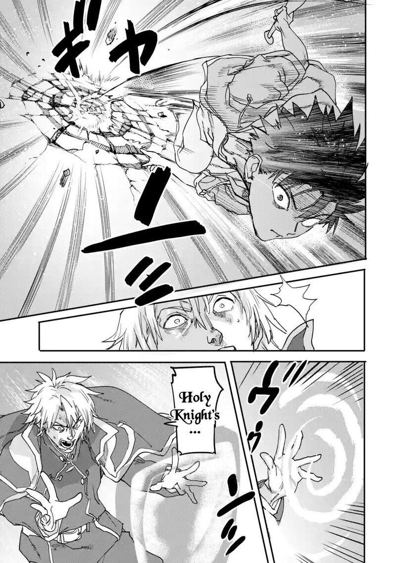 The Hero Who Returned Remains The Strongest In The Modern World Chapter 22.1 - Page 5