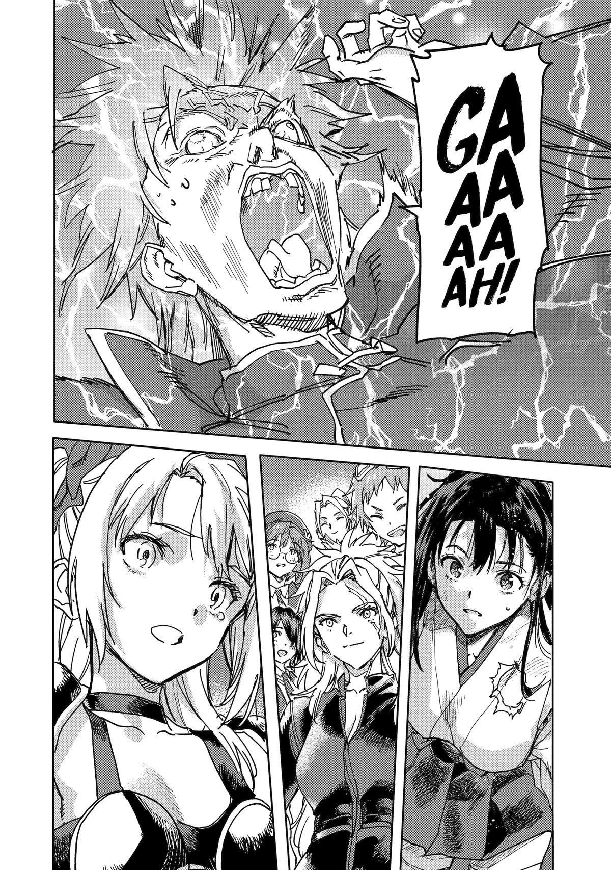 The Hero Who Returned Remains The Strongest In The Modern World Chapter 23 - Page 18