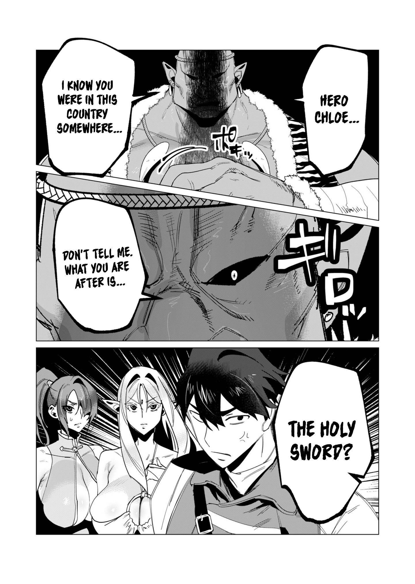 The Hero Wants a Married Woman as a Reward Chapter 12 - Page 26