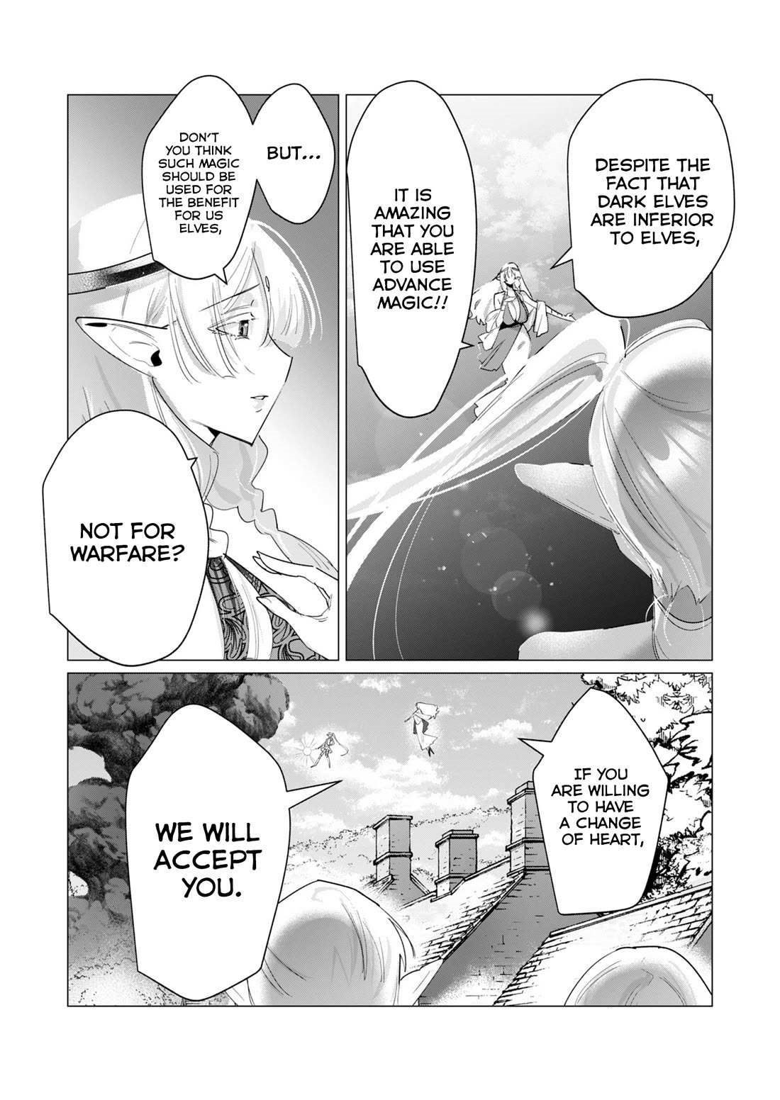 The Hero Wants a Married Woman as a Reward Chapter 17 - Page 18