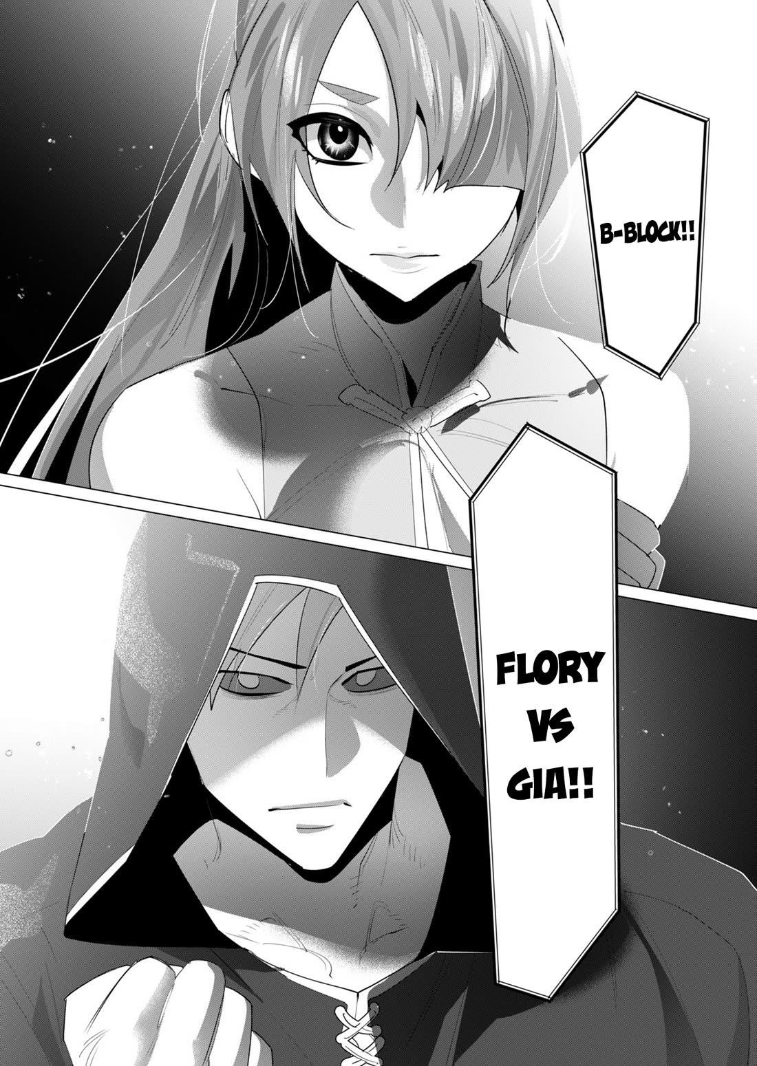 The Hero Wants a Married Woman as a Reward Chapter 20 - Page 40