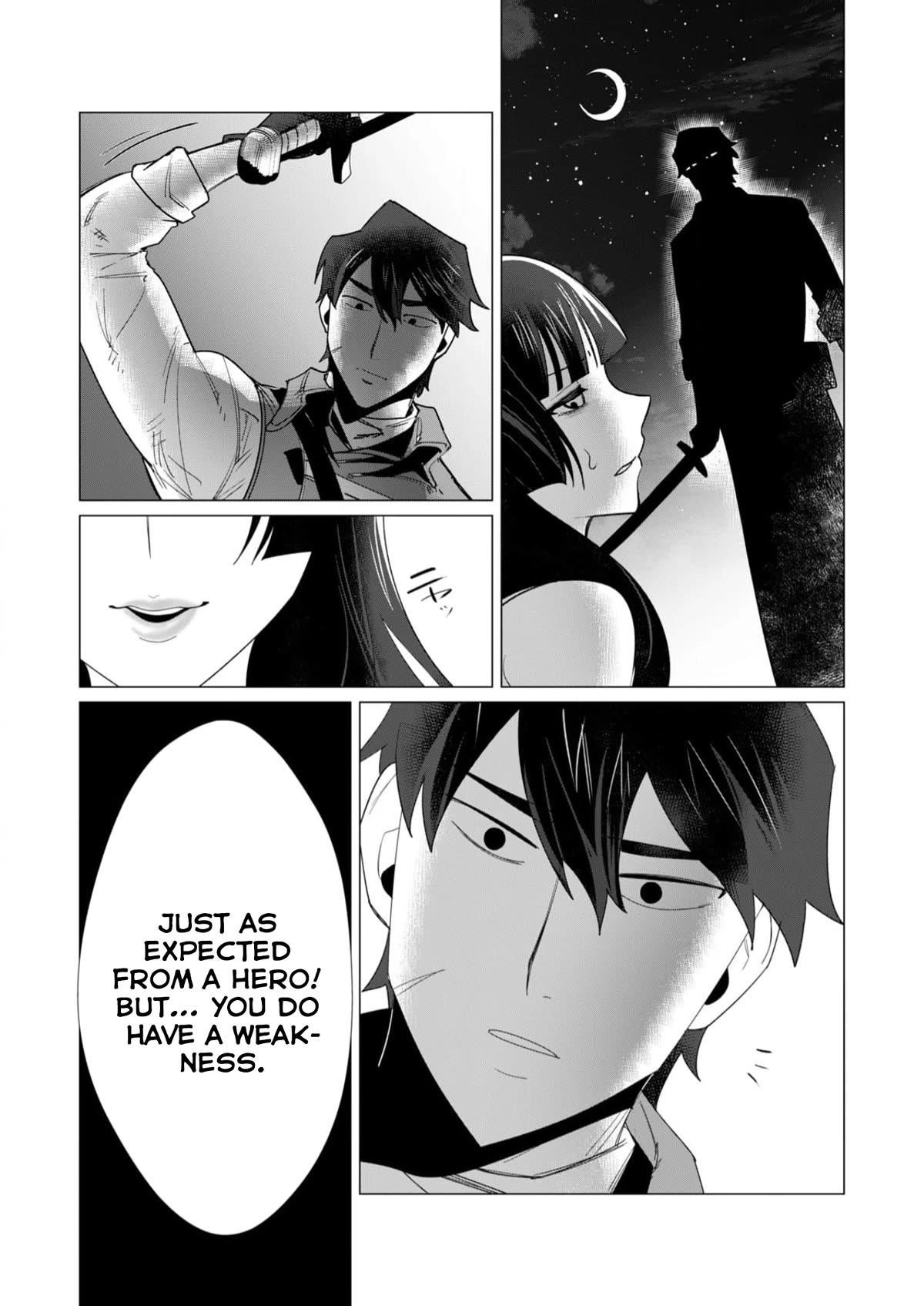 The Hero Wants a Married Woman as a Reward Chapter 7 - Page 21