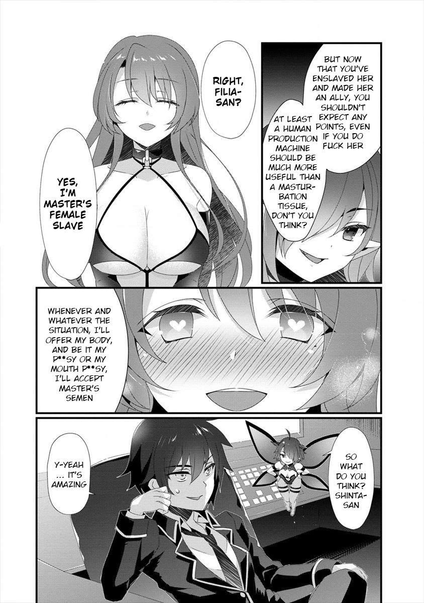 Gedou Tenisha no Harem Dungeon Seisakuki Chapter 0 - Page 11