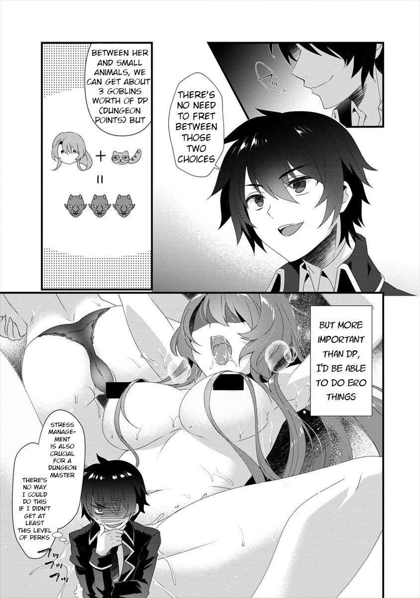 Gedou Tenisha no Harem Dungeon Seisakuki Chapter 0 - Page 3