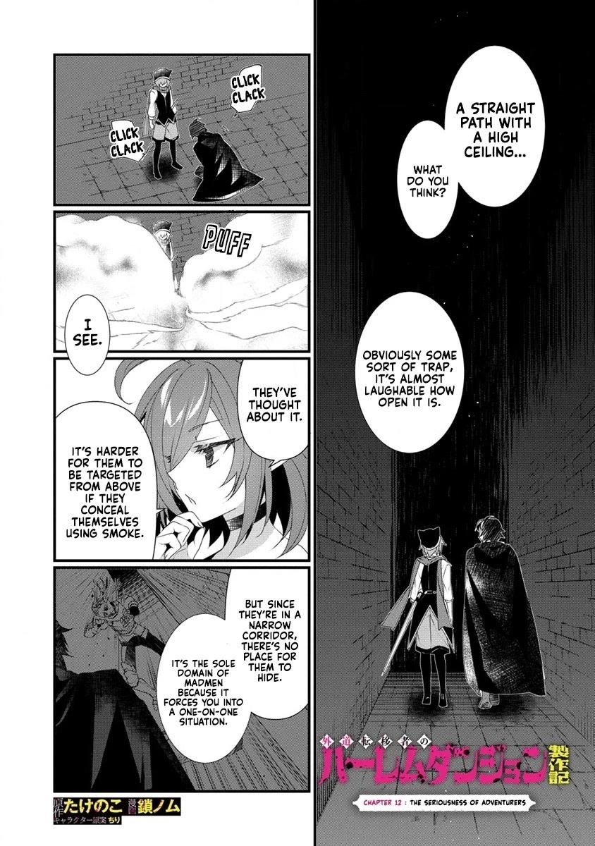 Gedou Tenisha no Harem Dungeon Seisakuki Chapter 12 - Page 1