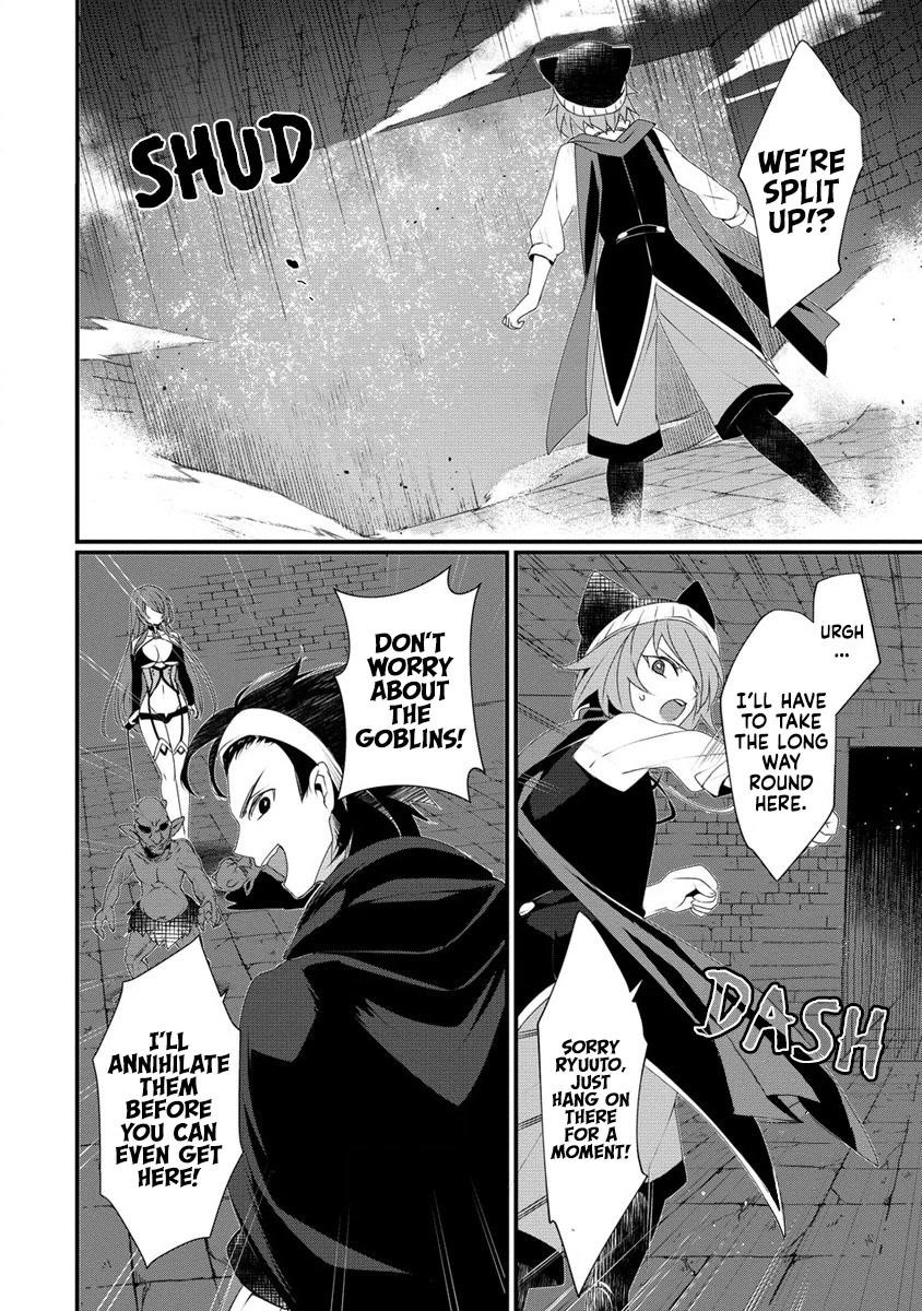 Gedou Tenisha no Harem Dungeon Seisakuki Chapter 12 - Page 10