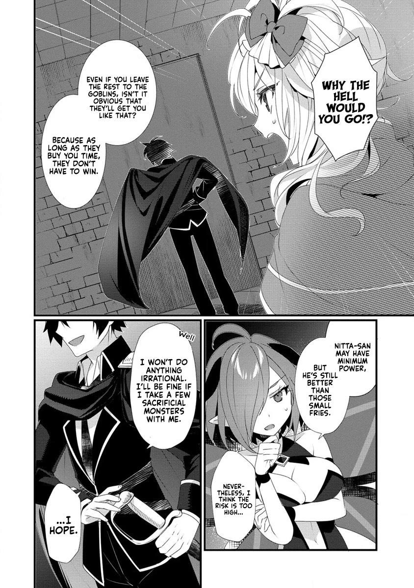 Gedou Tenisha no Harem Dungeon Seisakuki Chapter 12 - Page 12