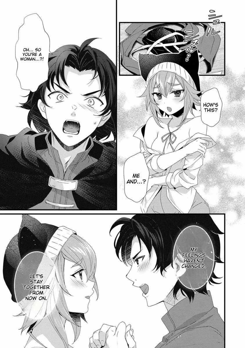 Gedou Tenisha no Harem Dungeon Seisakuki Chapter 14 - Page 9