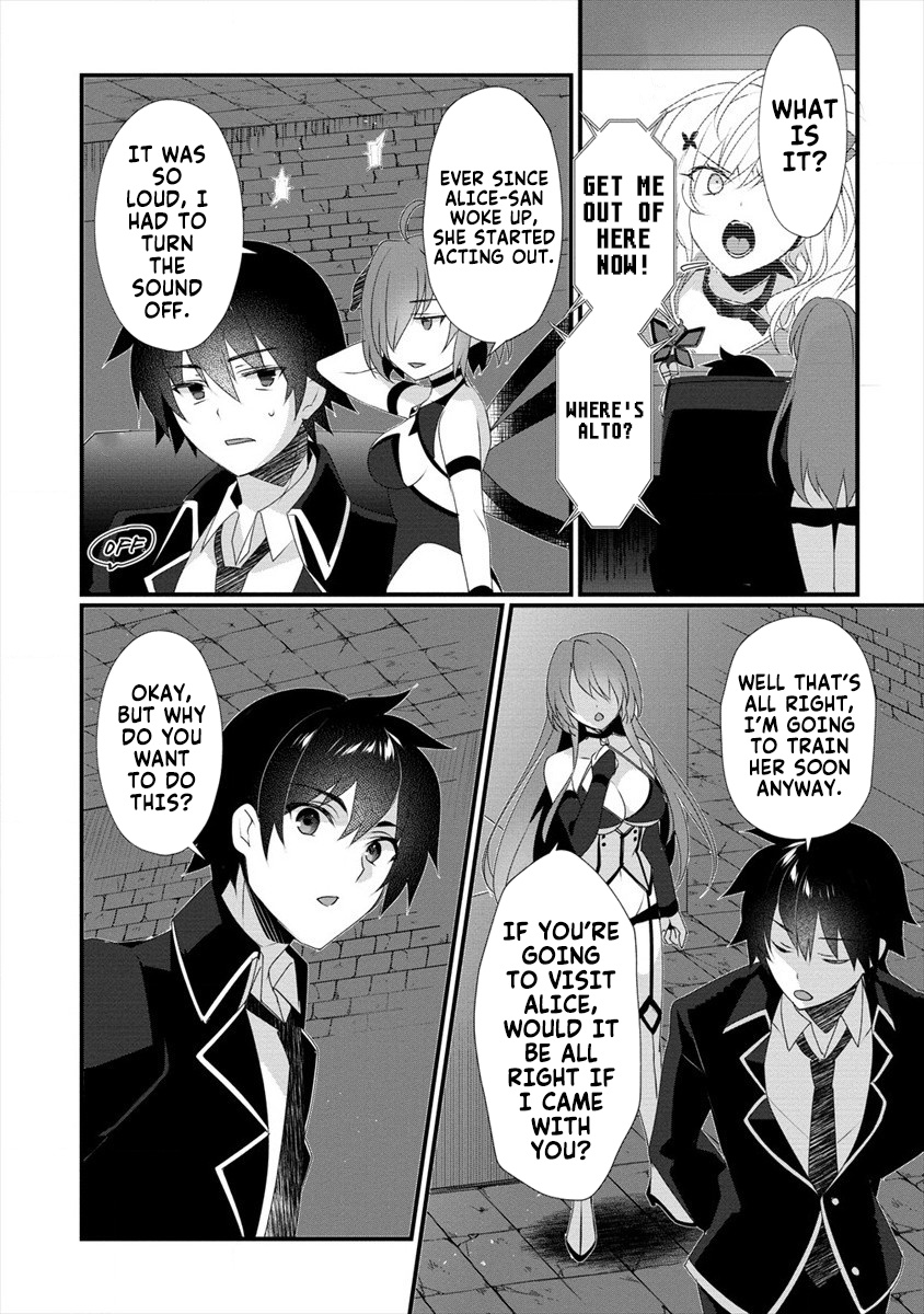 Gedou Tenisha no Harem Dungeon Seisakuki Chapter 5 - Page 6