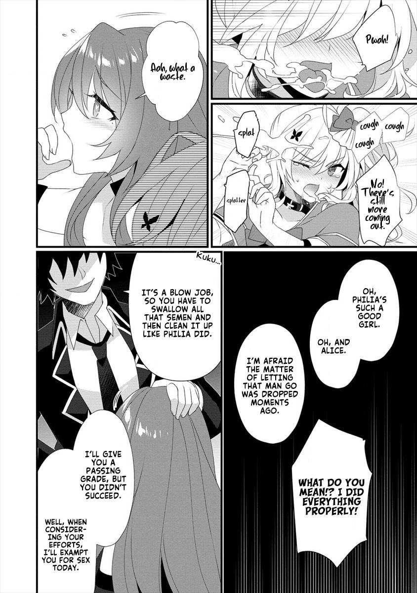 Gedou Tenisha no Harem Dungeon Seisakuki Chapter 6 - Page 16