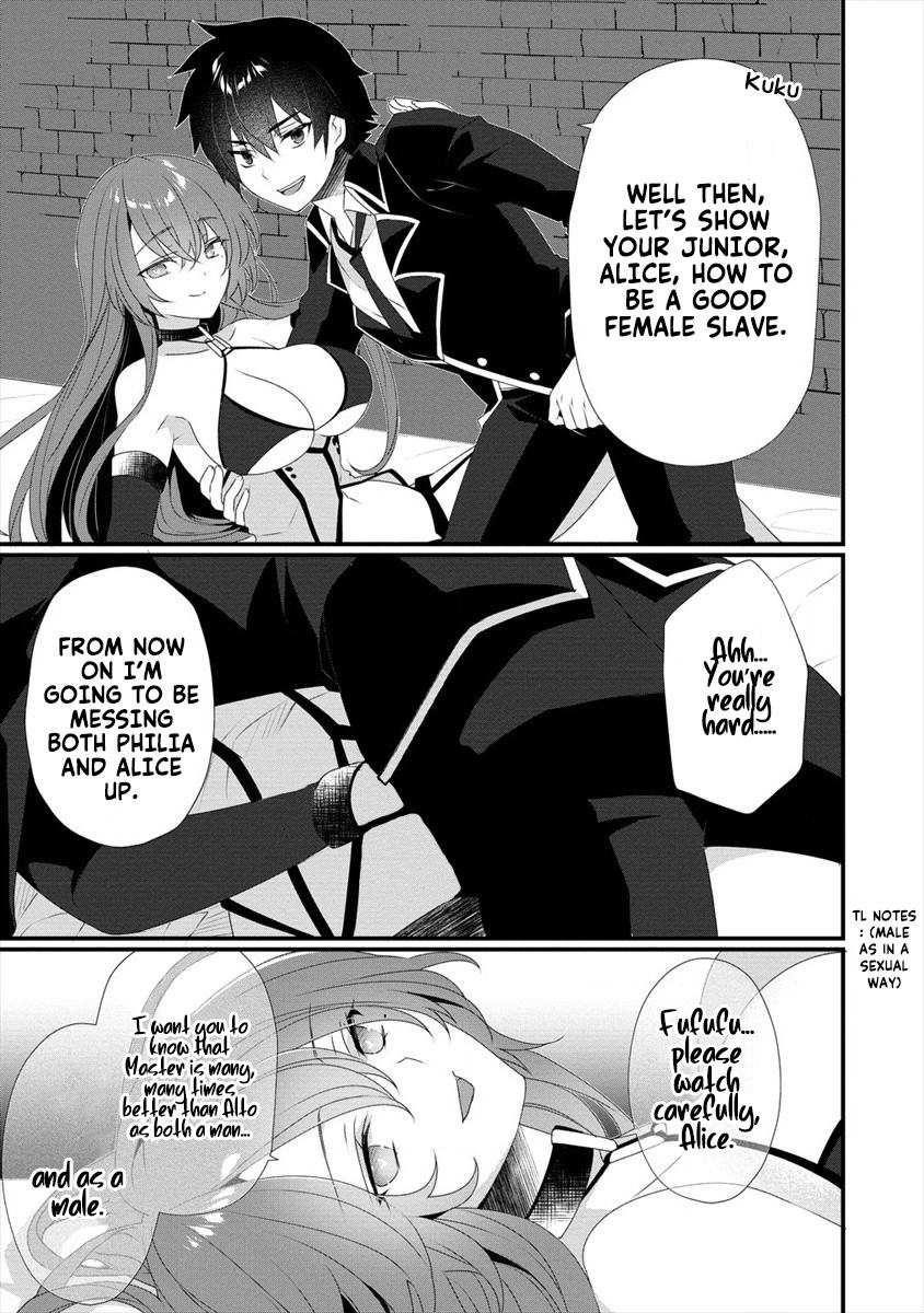 Gedou Tenisha no Harem Dungeon Seisakuki Chapter 6 - Page 3