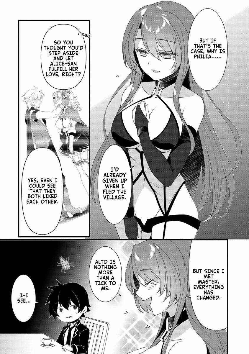 Gedou Tenisha no Harem Dungeon Seisakuki Chapter 7 - Page 5