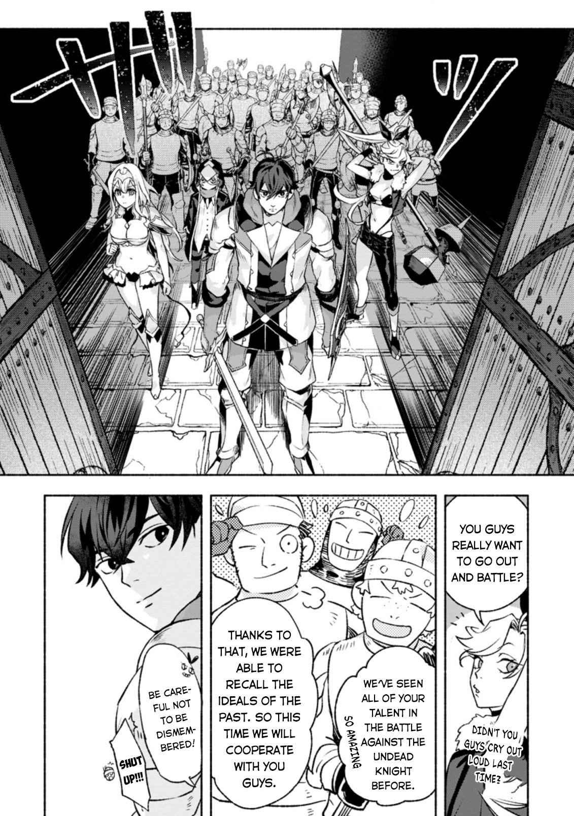 Sono Monban, Saikyou Nitsuki: Tsuihou Sareta Bougyo Ryoku 9999 no Senshi, Outo no Monban Toshite Musou Suru Chapter 11 - Page 27