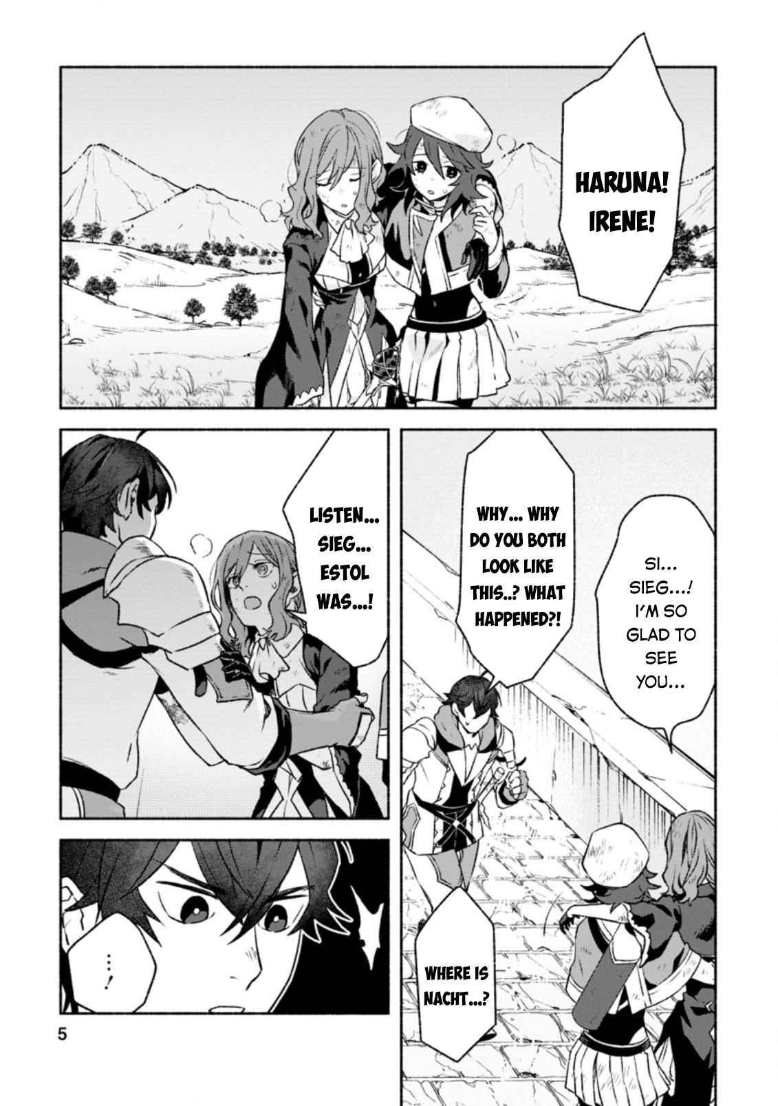 Sono Monban, Saikyou Nitsuki: Tsuihou Sareta Bougyo Ryoku 9999 no Senshi, Outo no Monban Toshite Musou Suru Chapter 11 - Page 3